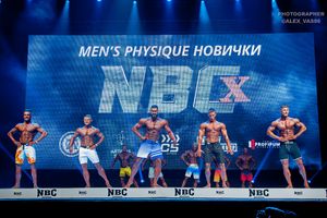 MEN'S PHYSIQUE НОВИЧКИ